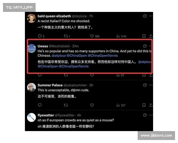 穆塞蒂疑似用意语辱骂中国观众致歉 表示深感懊悔与自责 穆塞蒂疑似用意语辱骂中国观众致歉 表示深感懊悔与自责